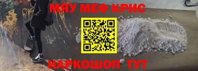 ECSTASY Анжеро-Судженск