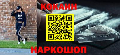 ECSTASY Анжеро-Судженск