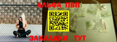 ECSTASY Анжеро-Судженск