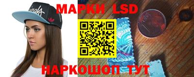 прущая мука Ангарск