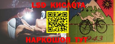 ECSTASY Анжеро-Судженск