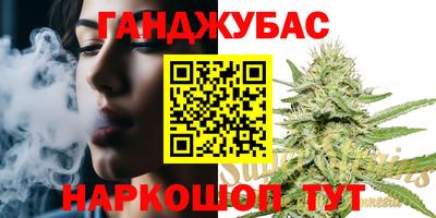 mix Анапа