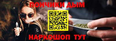 mix Анапа