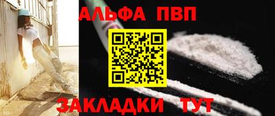 ECSTASY Анжеро-Судженск