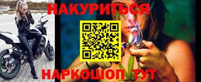 ECSTASY Анжеро-Судженск