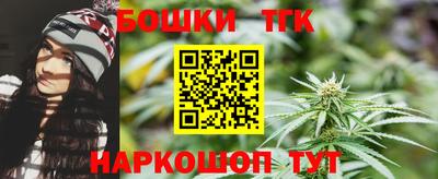 mix Анапа