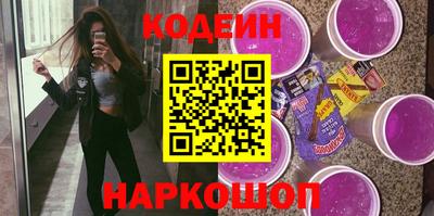 ECSTASY Анжеро-Судженск