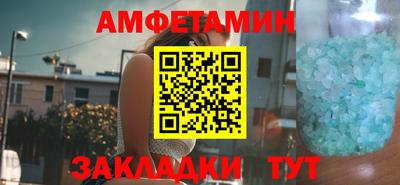 ECSTASY Анжеро-Судженск
