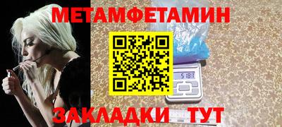 ECSTASY Анжеро-Судженск