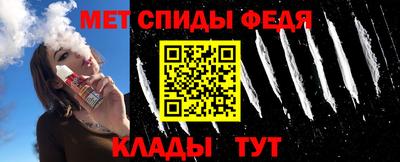 ECSTASY Анжеро-Судженск