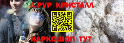 ECSTASY Анжеро-Судженск